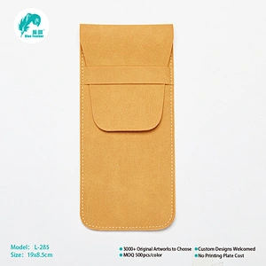 Eyeglasses pouch