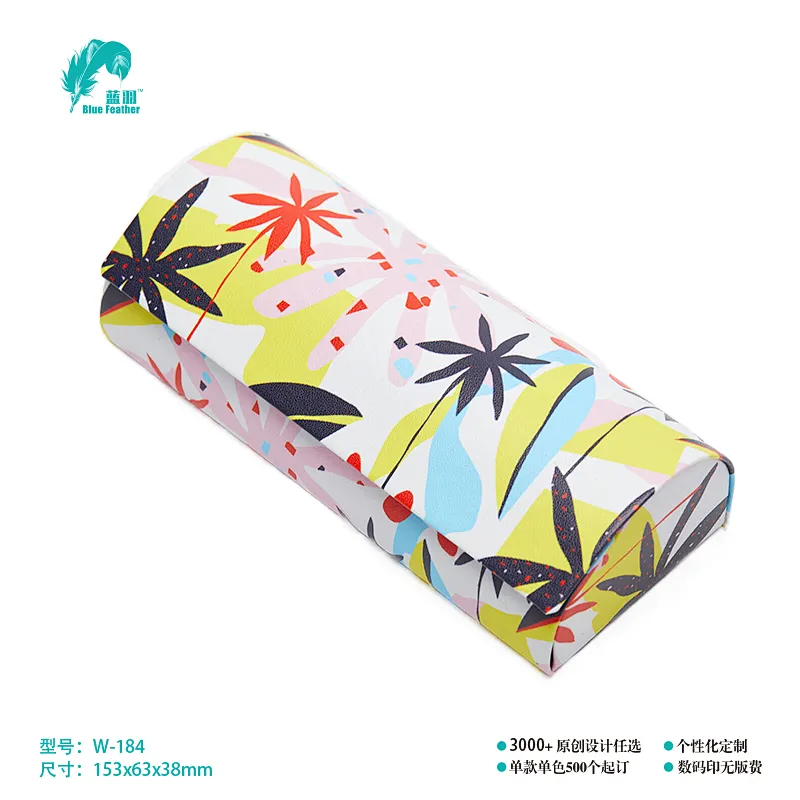 OPTICAL CASE