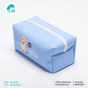 MAKE UP BAG