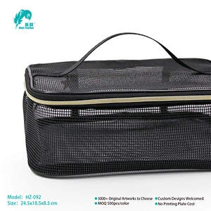 Mesh Cosmetic bags