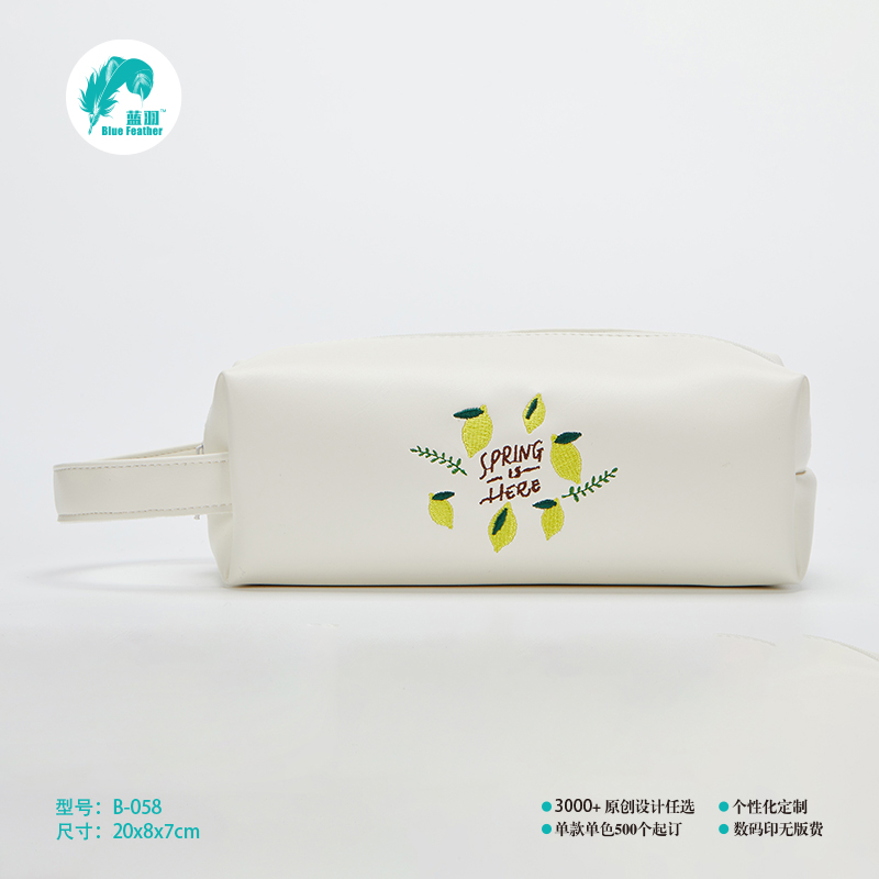 刺绣化妆包 化妆包 化妆包