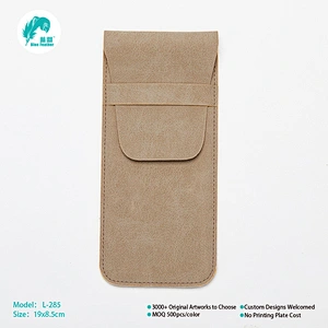 Eyeglasses pouch