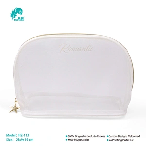 Cosmetic bags