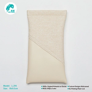 Eyeglasses pouch