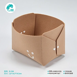 毛毡收纳箱 收纳箱