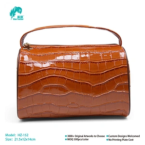COSMETIC BAGS