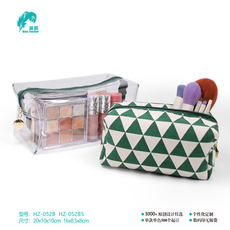 透明化妆包套包新品 化妆包 透明化妆包 化妆包套包