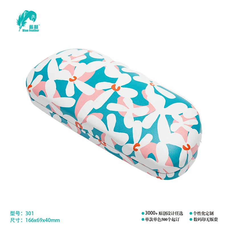 OPTICAL CASE