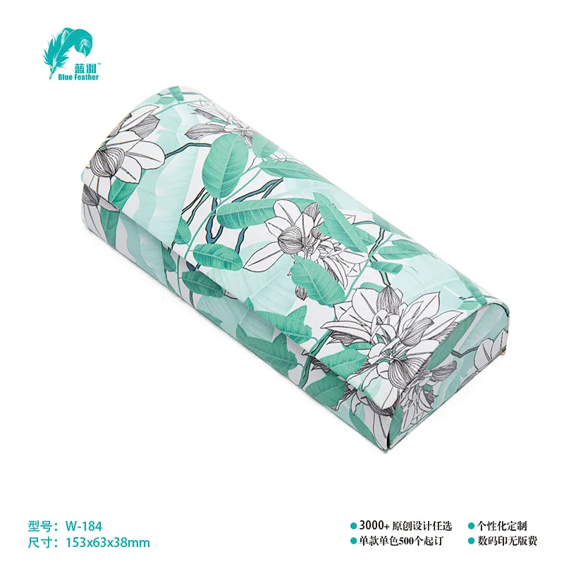 OPTICAL CASE