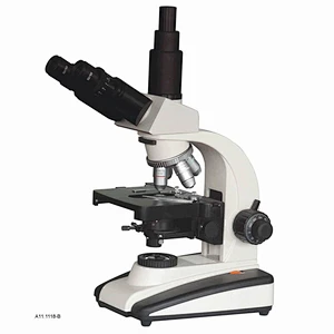 مجهر بيولوجي