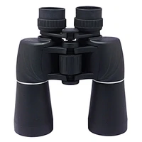 Kikkert 7x50