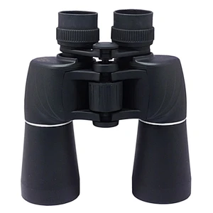 Binocolo 7x50