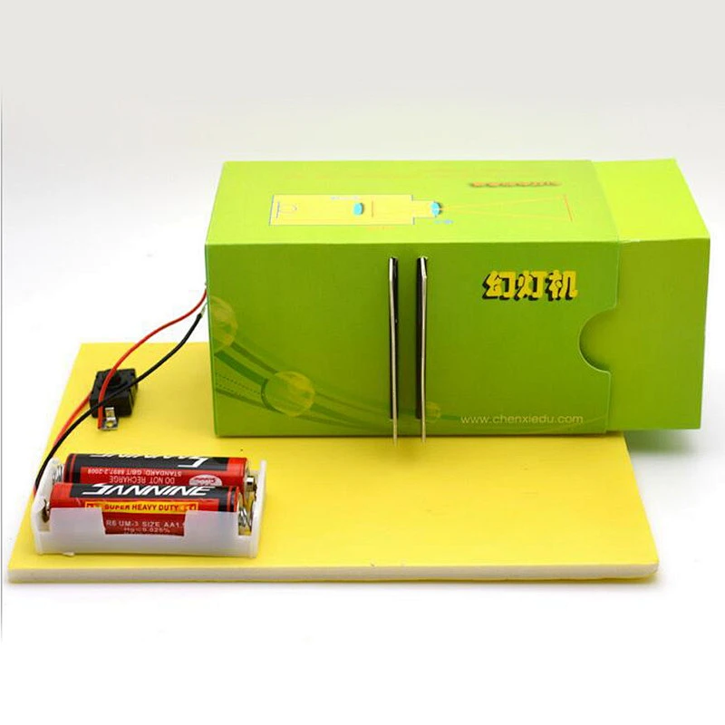 DIY Magic Lantern