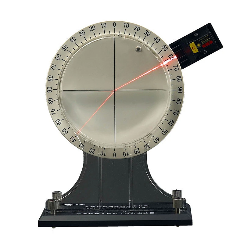 Laser Optical Tank
