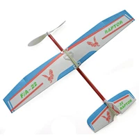Резинэн туузан хөдөлгүүртэй онгоц, 19.7', хуванцар
