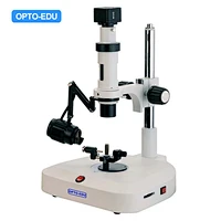 Çok Fonksiyonlu Mikro İz Tanımlama Aracı