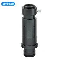 C-Mount, adaptador de ocular, para A12.1502