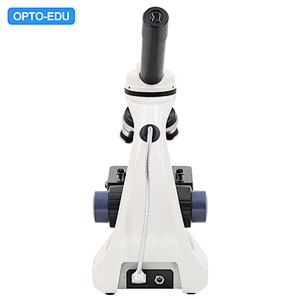 Microscope biologique, monoculaire