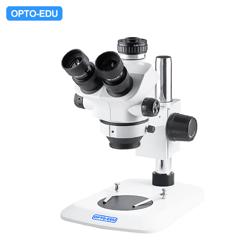 Zoom Stereo Microscope, 0.7-5.0x, 1:7.1