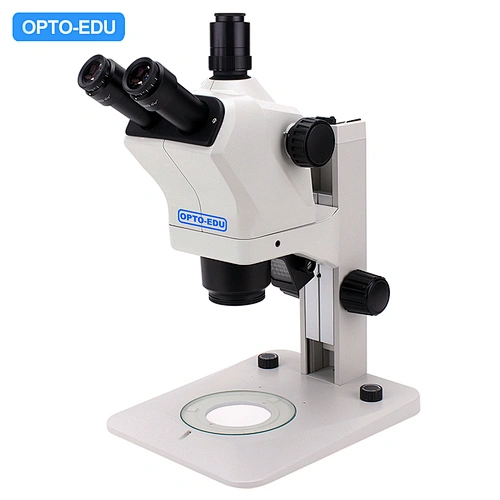 Stereo Microscope, 0.67~5x, 1:7.5