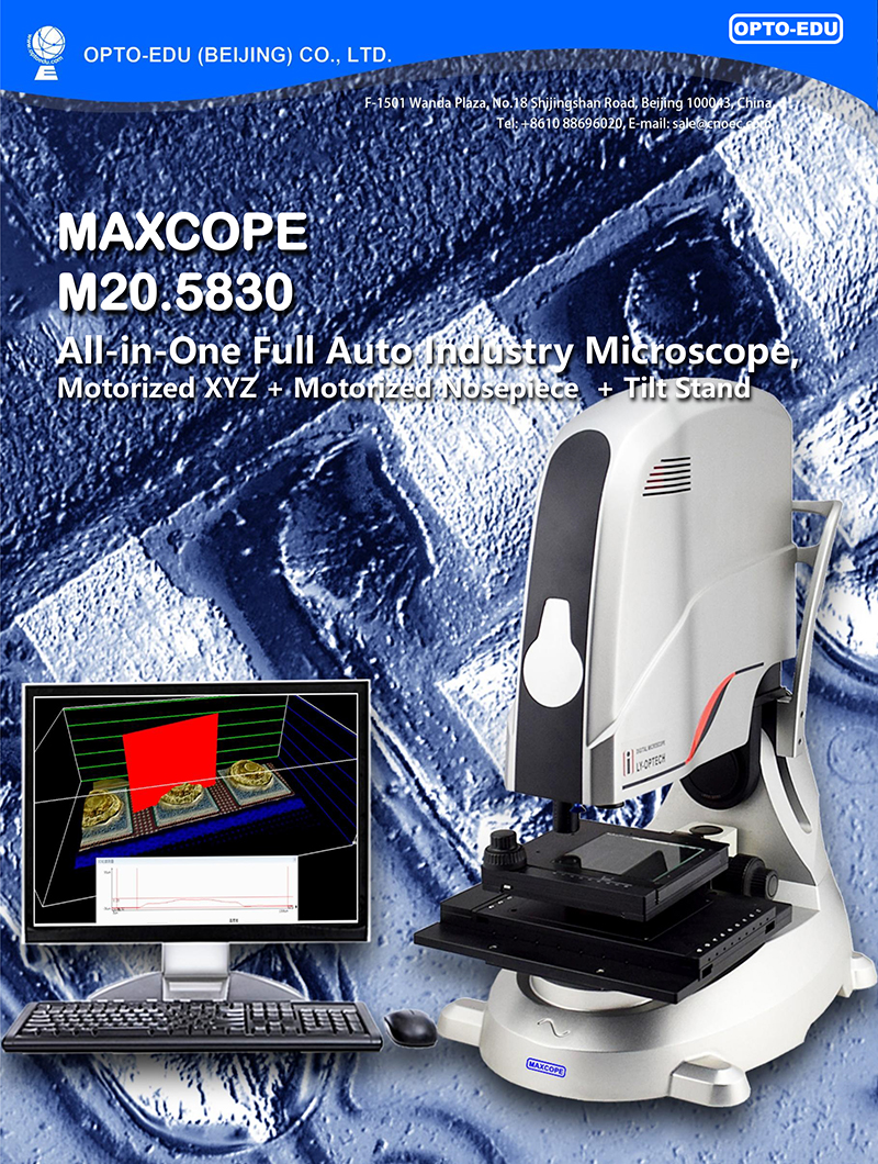 Motorized XYZ Microscope