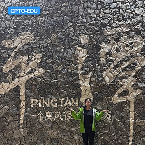 Embracing Nature: OPTO-EDU’s 2025 Pingtan & Fuzhou Team-Building Trip