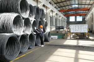 high-quality steel