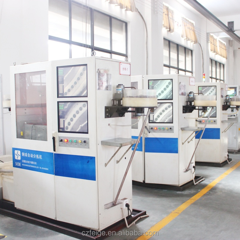 photoelectric sorting