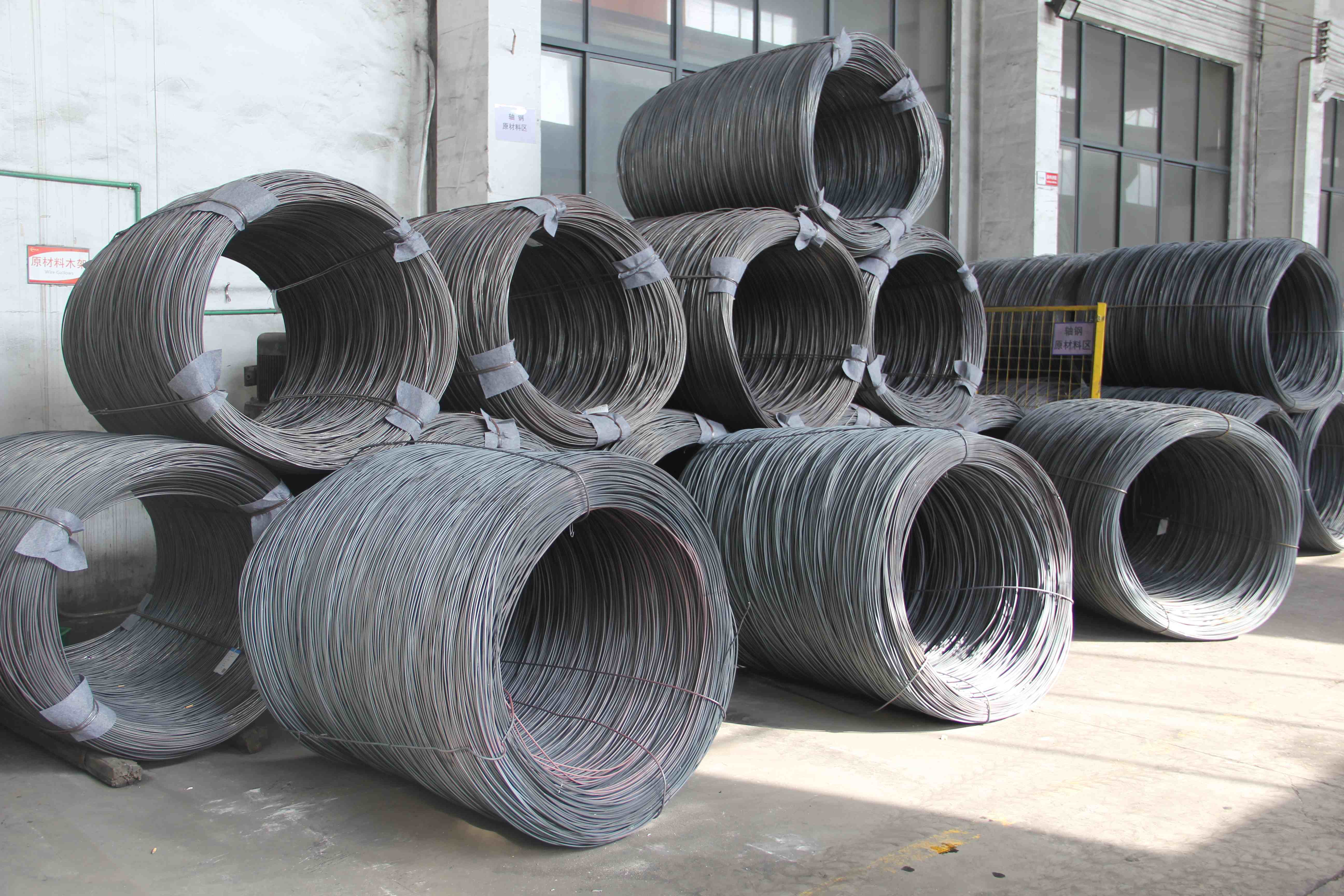 Display of bearing steel materials
