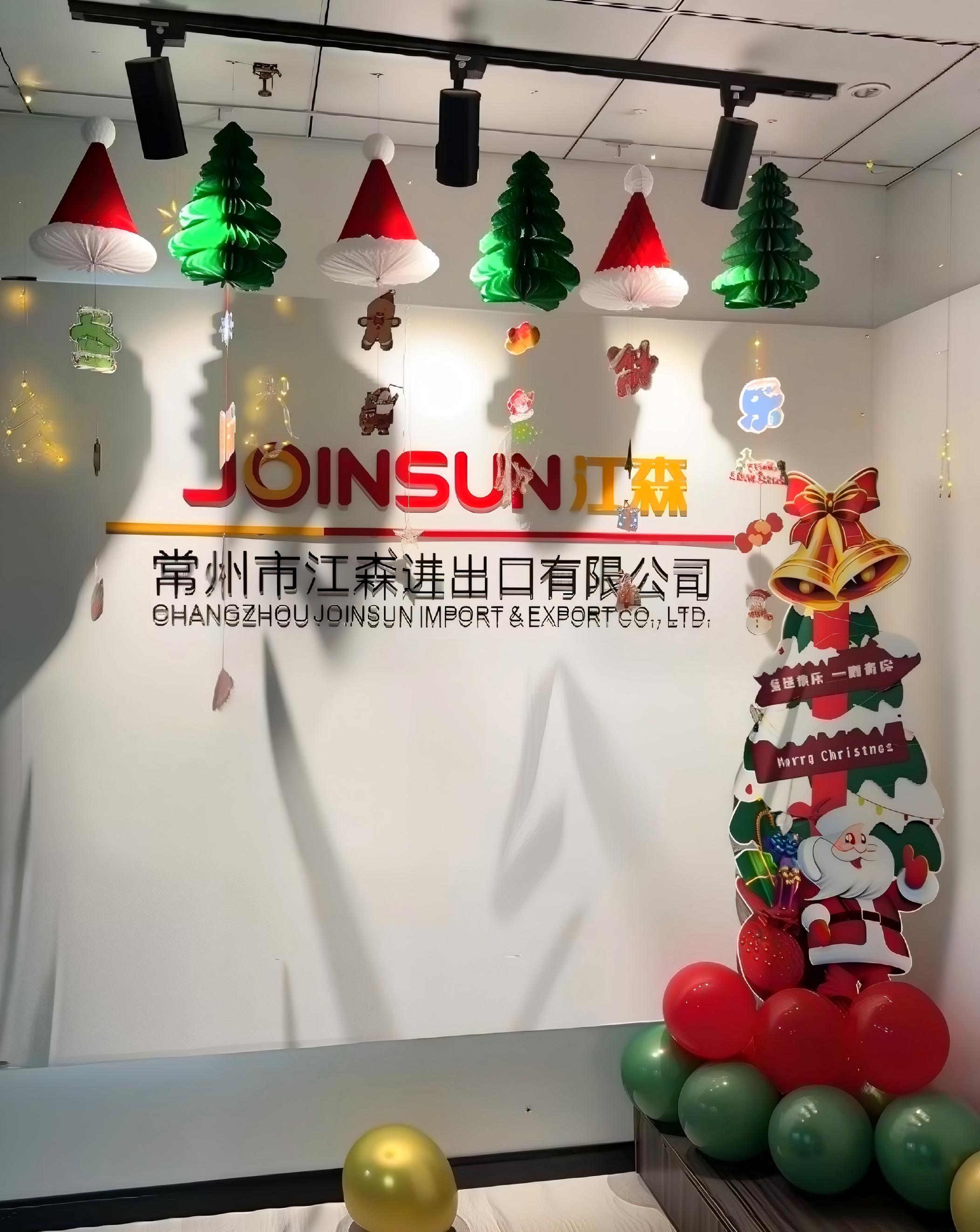 Christmas Wishes