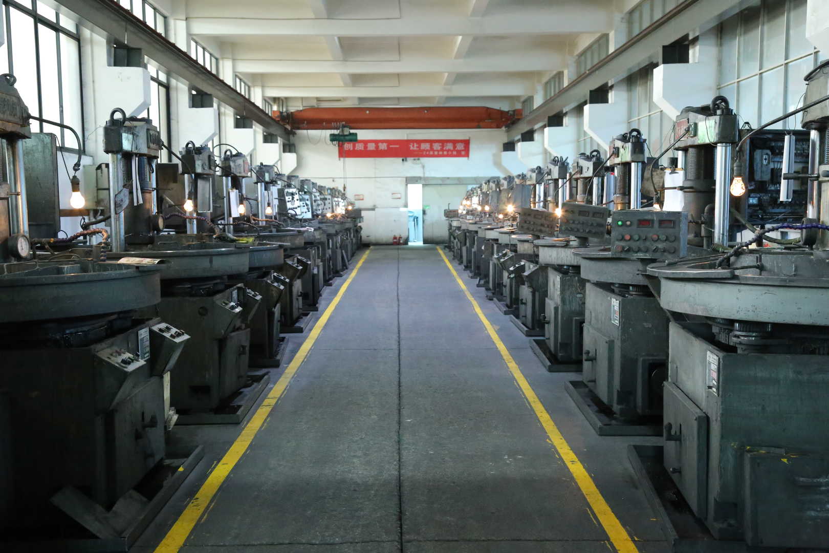 Supplier's factory