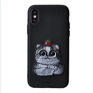 Super Cute Phone Case Cell Phone Cover With Embroidery Pattern