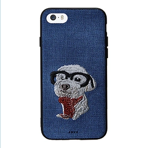 Super Cute Embroidery Phone Case Phone Cover