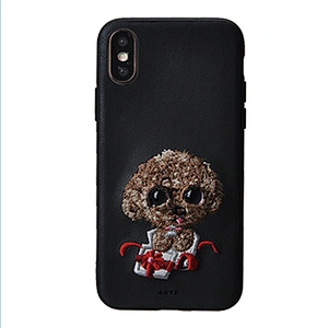 Super Cute Phone Case Cell Phone Cover With Embroidery Pattern