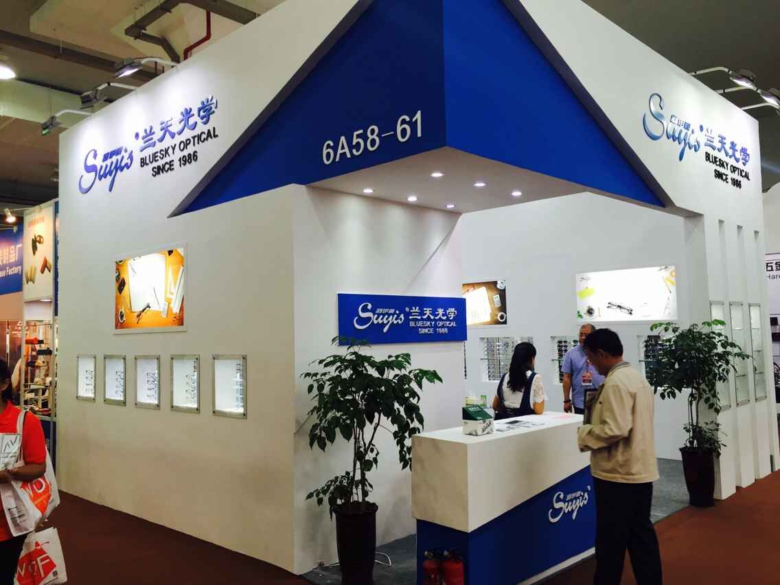 WenZhou Optical Fair 2018