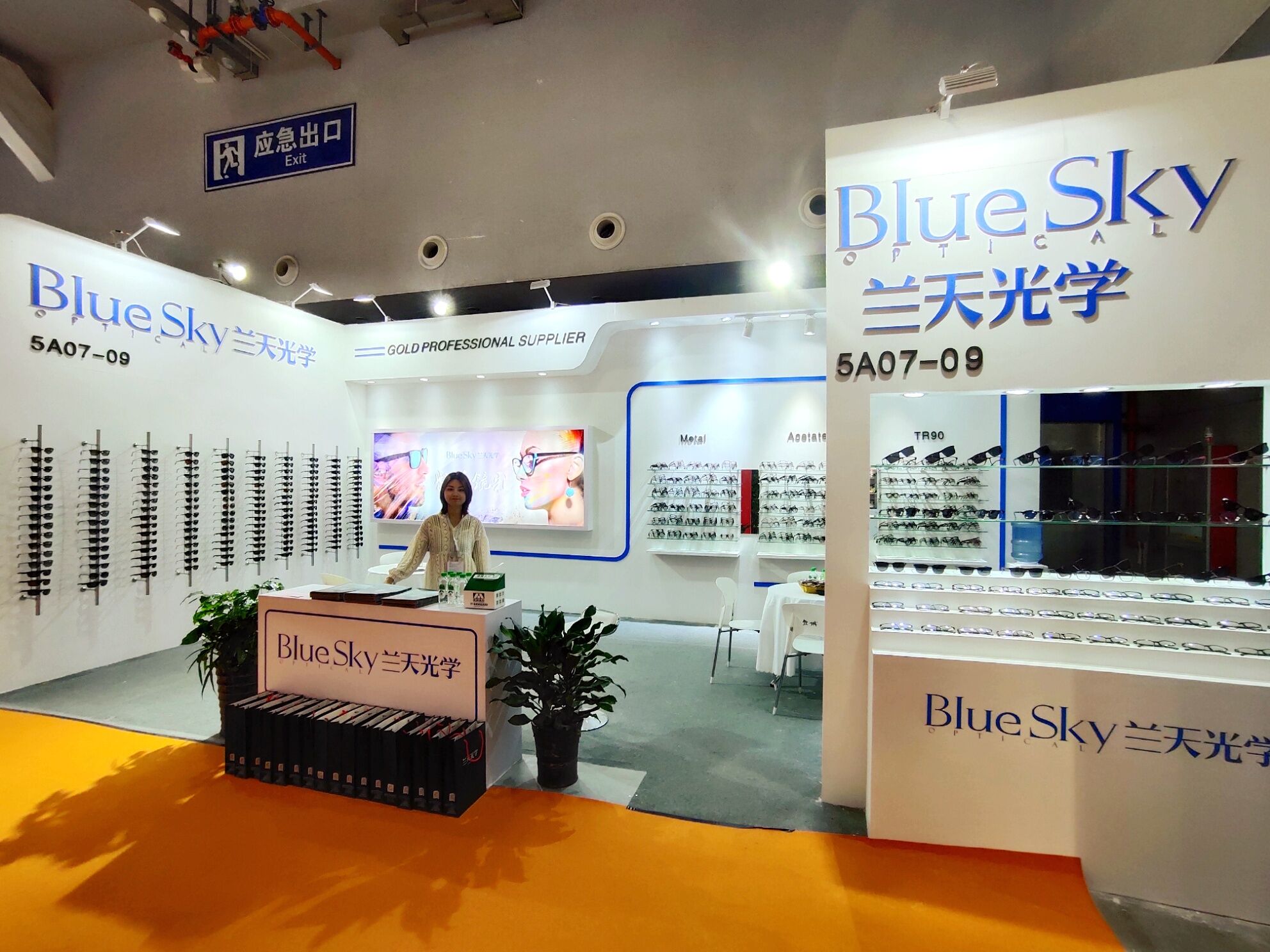 WenZhou Optical Fair 2019