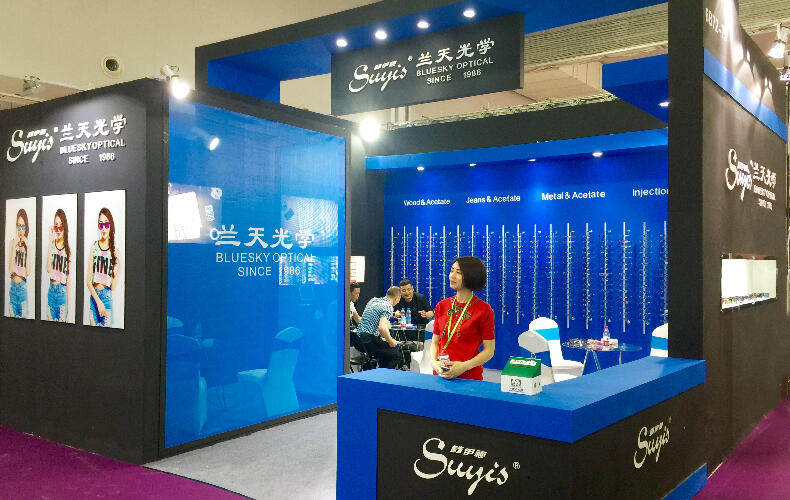 HongKong Optical Fair 2018