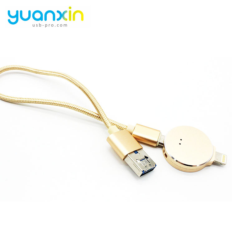 flash memory usb 3.0.jpg