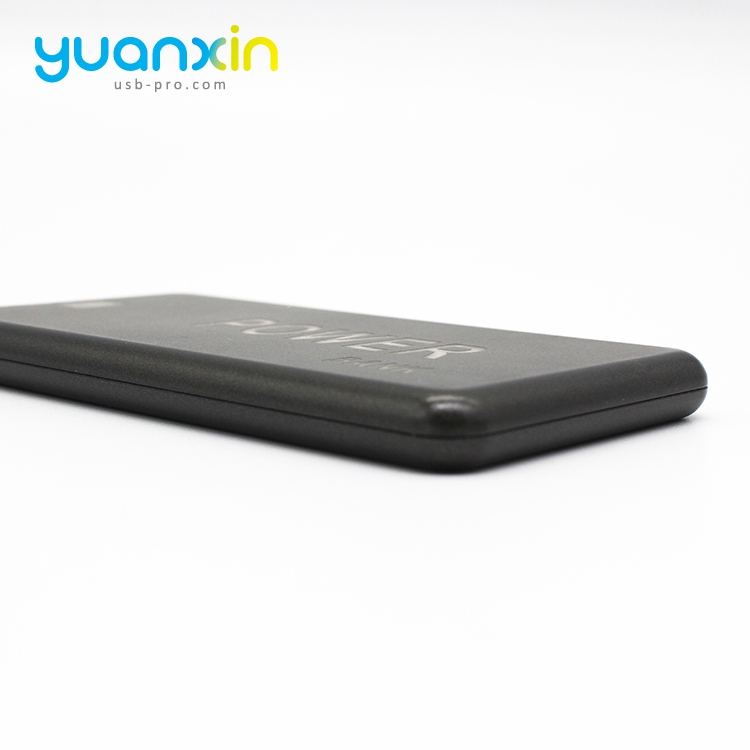 2017 power bank.jpg