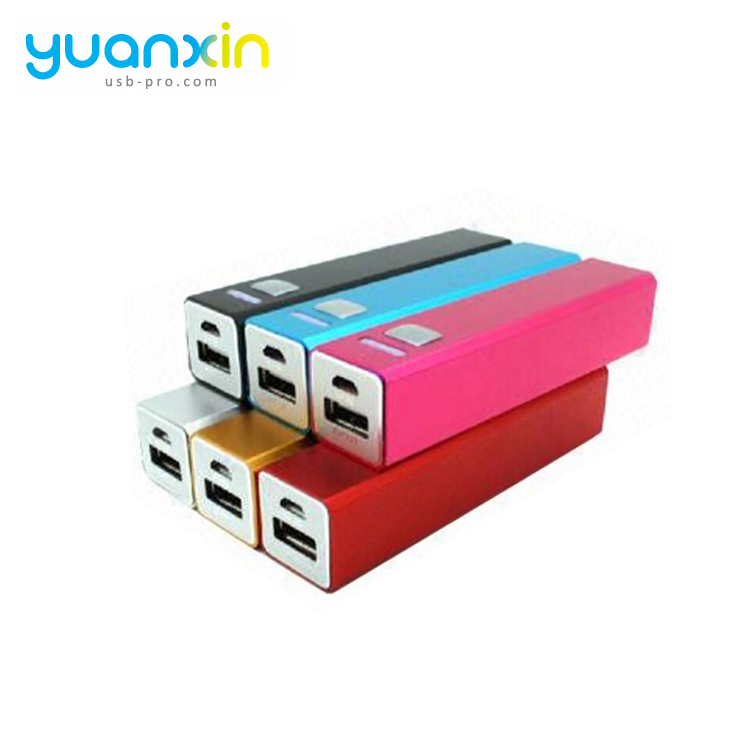 power bank 2200mah.jpg