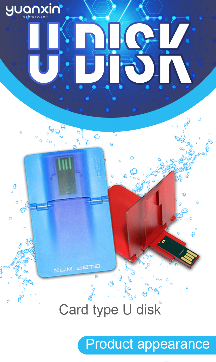custom usb cards.jpg