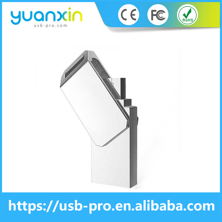 precio pendrive en china
