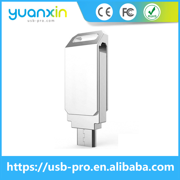 precio pendrive en china