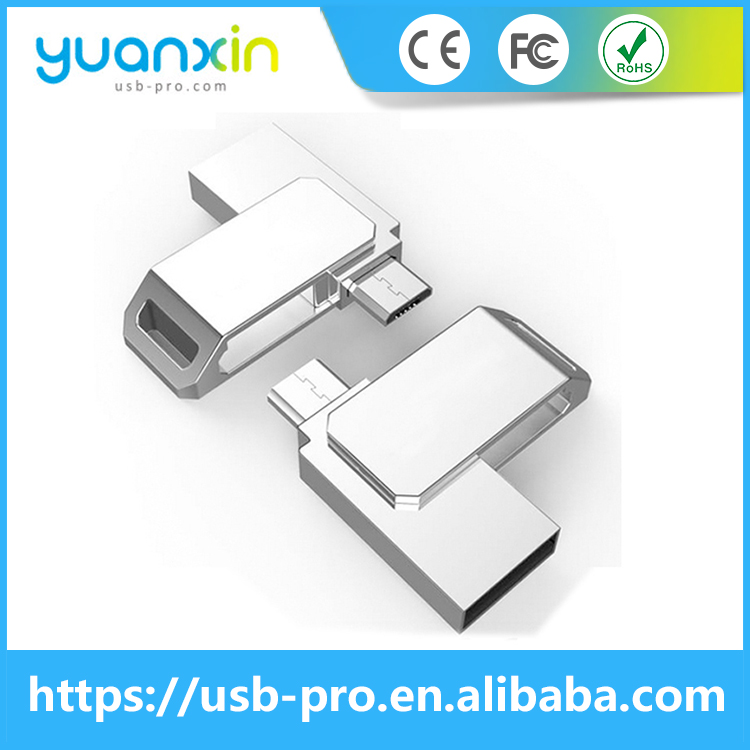 precio pendrive en china