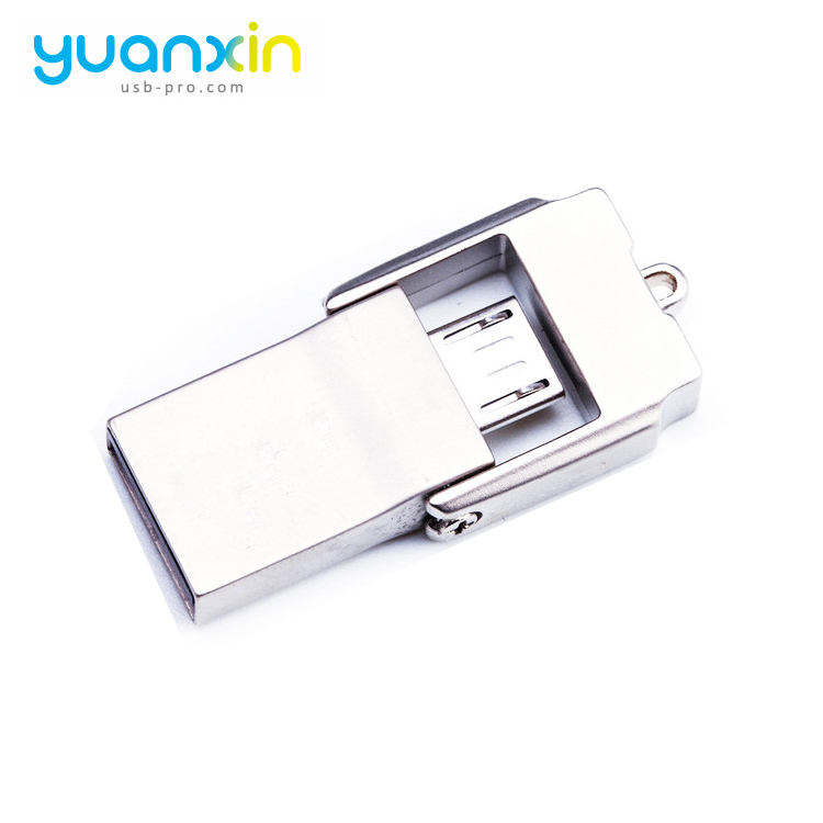 otg usb adapter.jpg