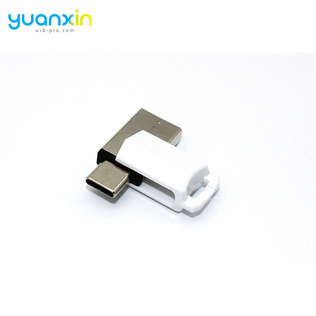 flat usb stick.jpg