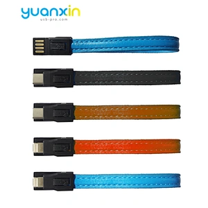 Classic keychain charging cable