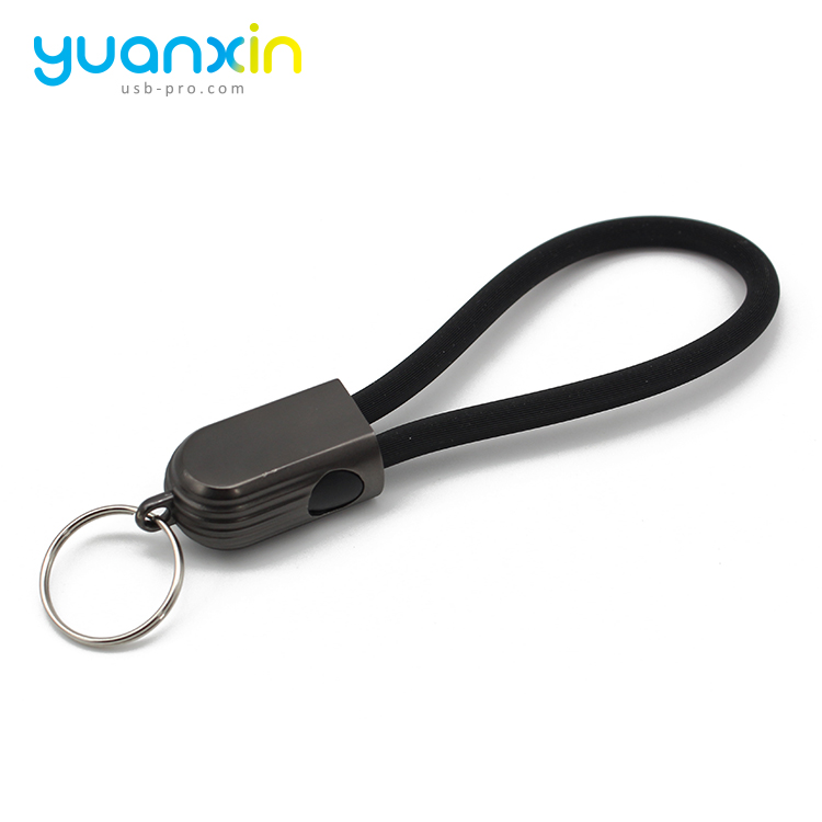 New PU keychain charging cable