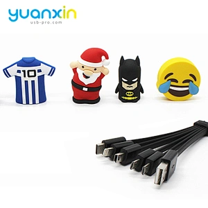 Bespoke 2D  PVC  Charging Cable