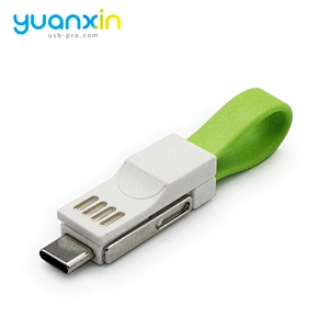 Classic TPE keychain usb cable